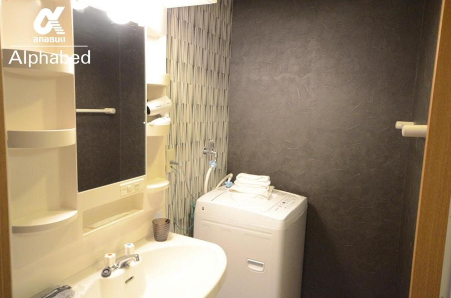 Alphabed Takamatsu Kitahama East 203 / Vacation Stay 20107 Ngoại thất bức ảnh