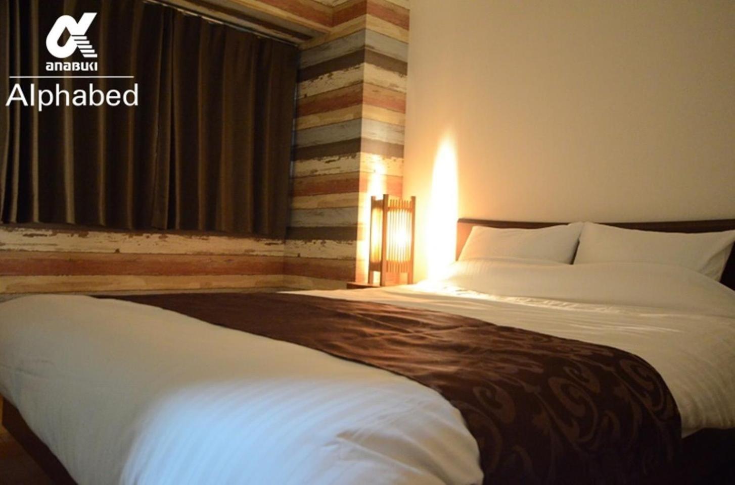 Alphabed Takamatsu Kitahama East 203 / Vacation Stay 20107 Ngoại thất bức ảnh